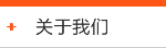Ӣ_P҂